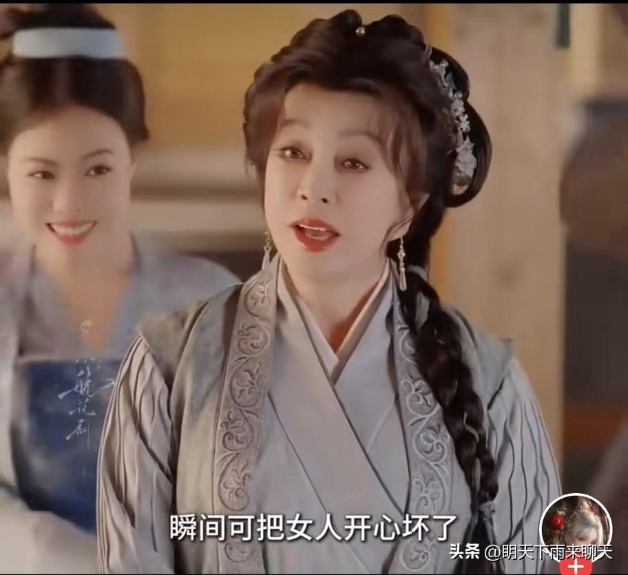 这剧情，幸好发生在古代。

貌似18岁少女进宫，被王爷一眼相中，从此二人过上了幸