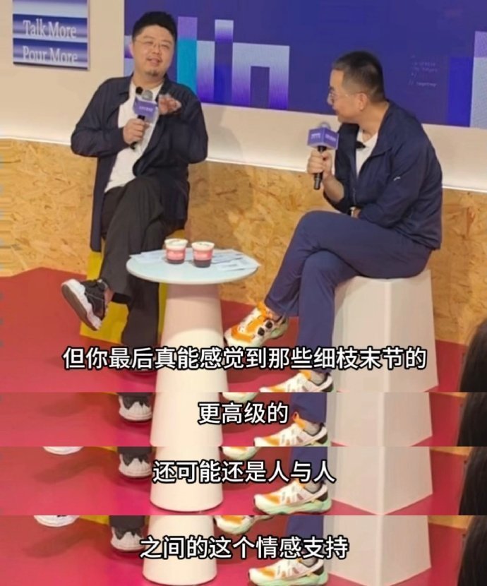 呼兰说AI代替不了人的情感陪伴呼兰说绝不会拿AI炒股呼兰说“人可以随机应变，AI