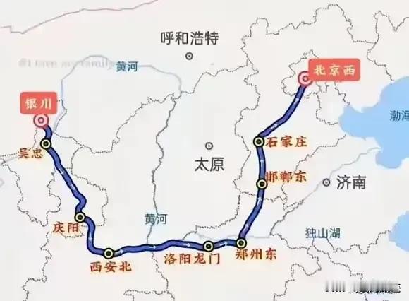 北京市，开往银川市的高速铁路，形成一个几字型的大弯，正好与黄河的几字形，形成一个