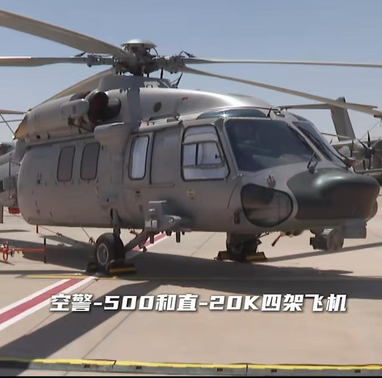 前一阵，中国空军出动多型战机赴埃及进行“文明之鹰-2026”联合训练。联训结束后