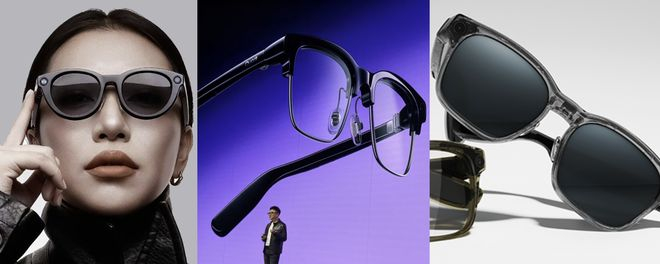 根据IDC预测，2025年全年，中国智能眼镜市场总出货量或达到284.6万台，同