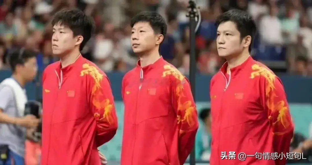 💰💰💰💰奥运会icon之后，中国男乒3个人的角色很可能发生转变1、主教练