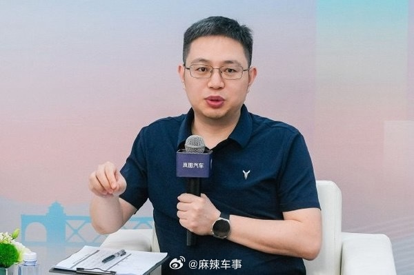 原岚图汽车销售服务有限公司副总经理曾清林正式加入奕境汽车，履职品牌总经理，全面主