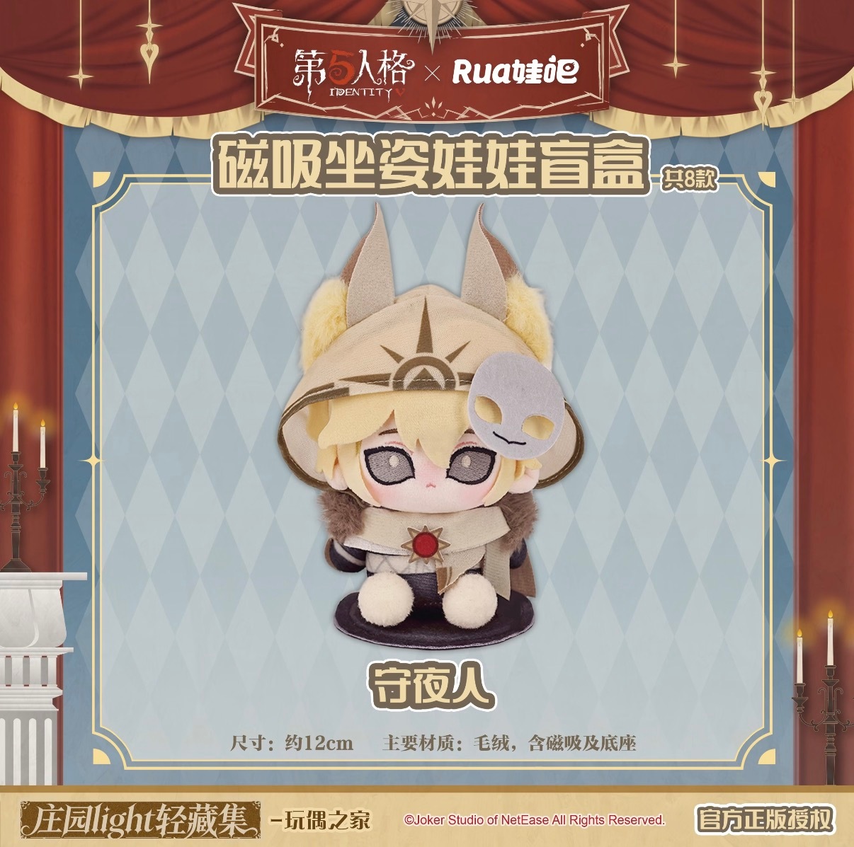 2664 芝士一只猪 