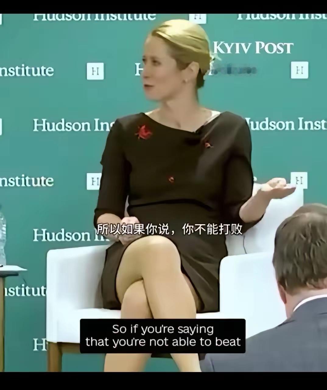 都2026了，欧洲这些女政客妄图还想打败中国，那是仍旧活在自我梦幻痴迷旧世界的无