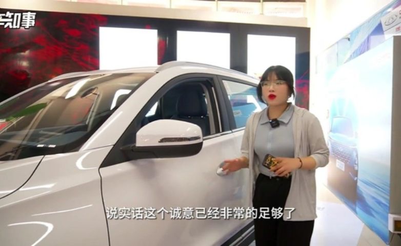 小型车市新卷王——瑞虎5x全系10项标配，仅5.99万起！