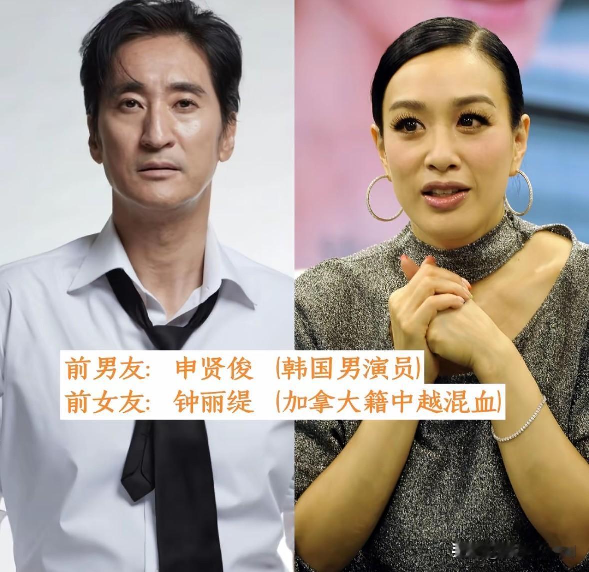 12对BE的异国明星情侣

跨越国界的爱恋，
听起来浪漫又梦幻，
可现实里很多终