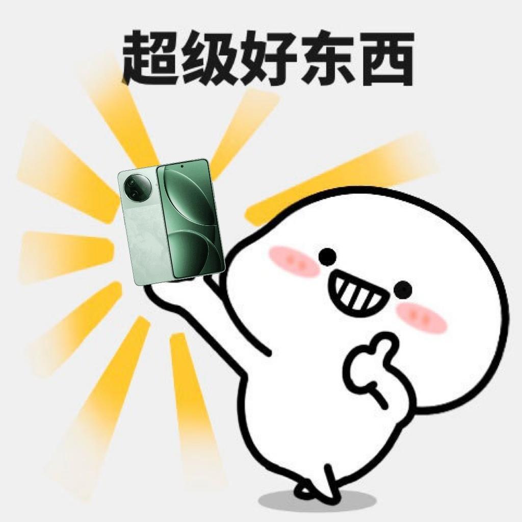 啊？！K80标准版或成同档唯一“带金属中框、2K屏和超声波指纹解锁”的手机了？？