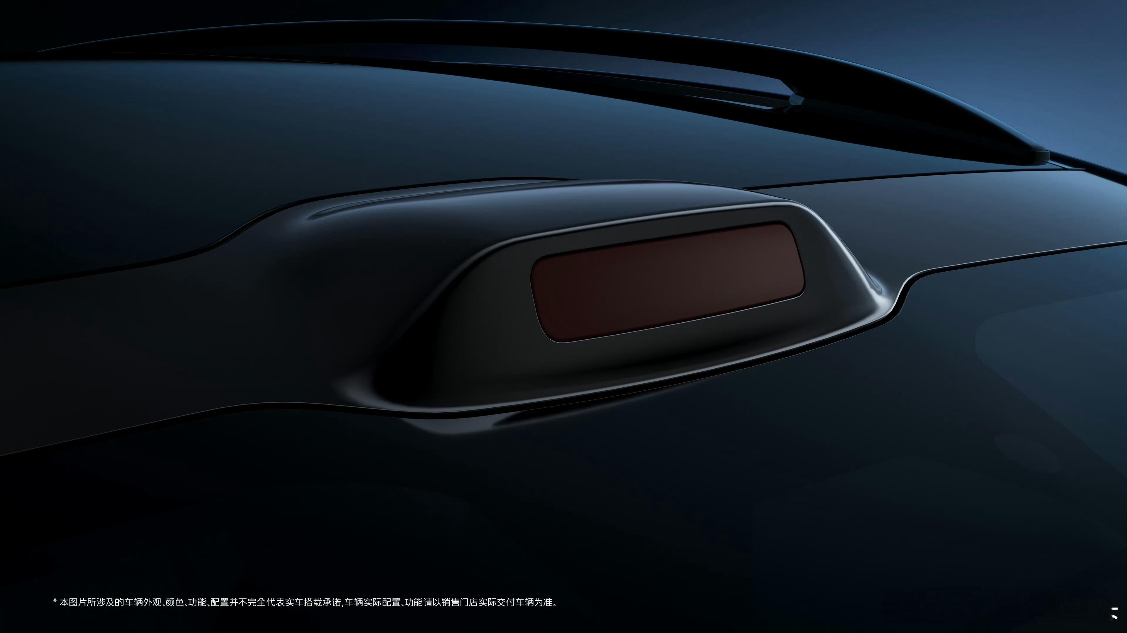 阿维塔06T估计搭载500线束的华为激光雷达搭配ADS 4.2旅行车，后面C柱往