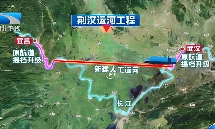 荆汉运河是湖北省提出的新建运河，起于荆州，止于武汉东荆河口，全长230公里，缩短