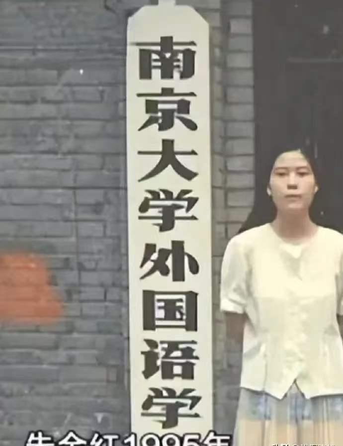 最毒妇人心啊！江苏南通，一女子远嫁到日本，在国内买了3套房子出租，交由70岁的母