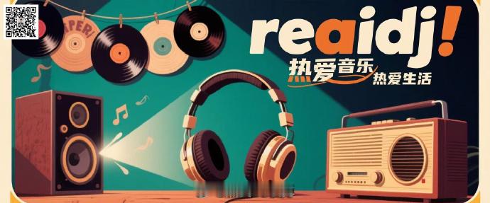 两个月50万张的神专，打开中国摇滚的新大门 ……网页链接 上新试听【袁搏唱片行】