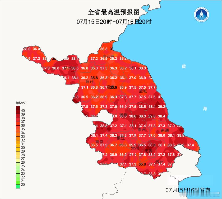 卧槽，苏超也没有这么🔥散装江苏这次非常统一，兄弟们有难同当[允悲]热点观点江苏