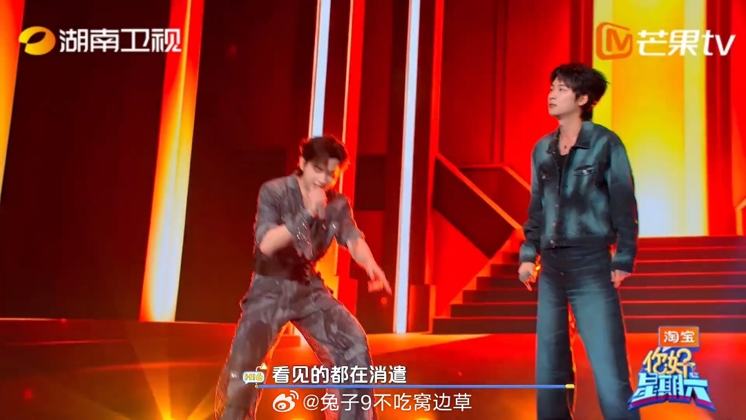 谁能拒绝这种"自信型车祸"啊！辛云来信誓旦旦拿A，唱完胡彦斌版权都不要了——嗯嗯