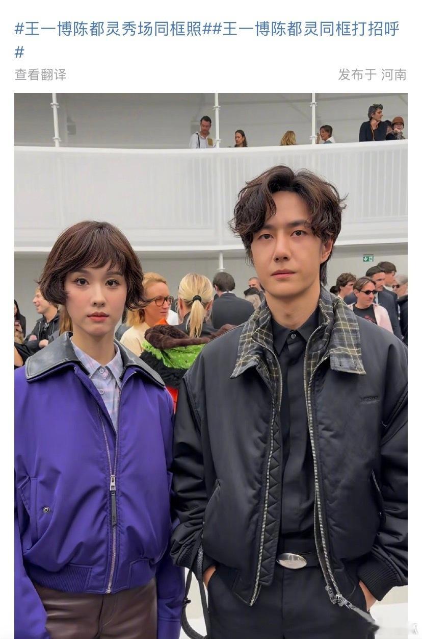 男人的花期 ​​​
