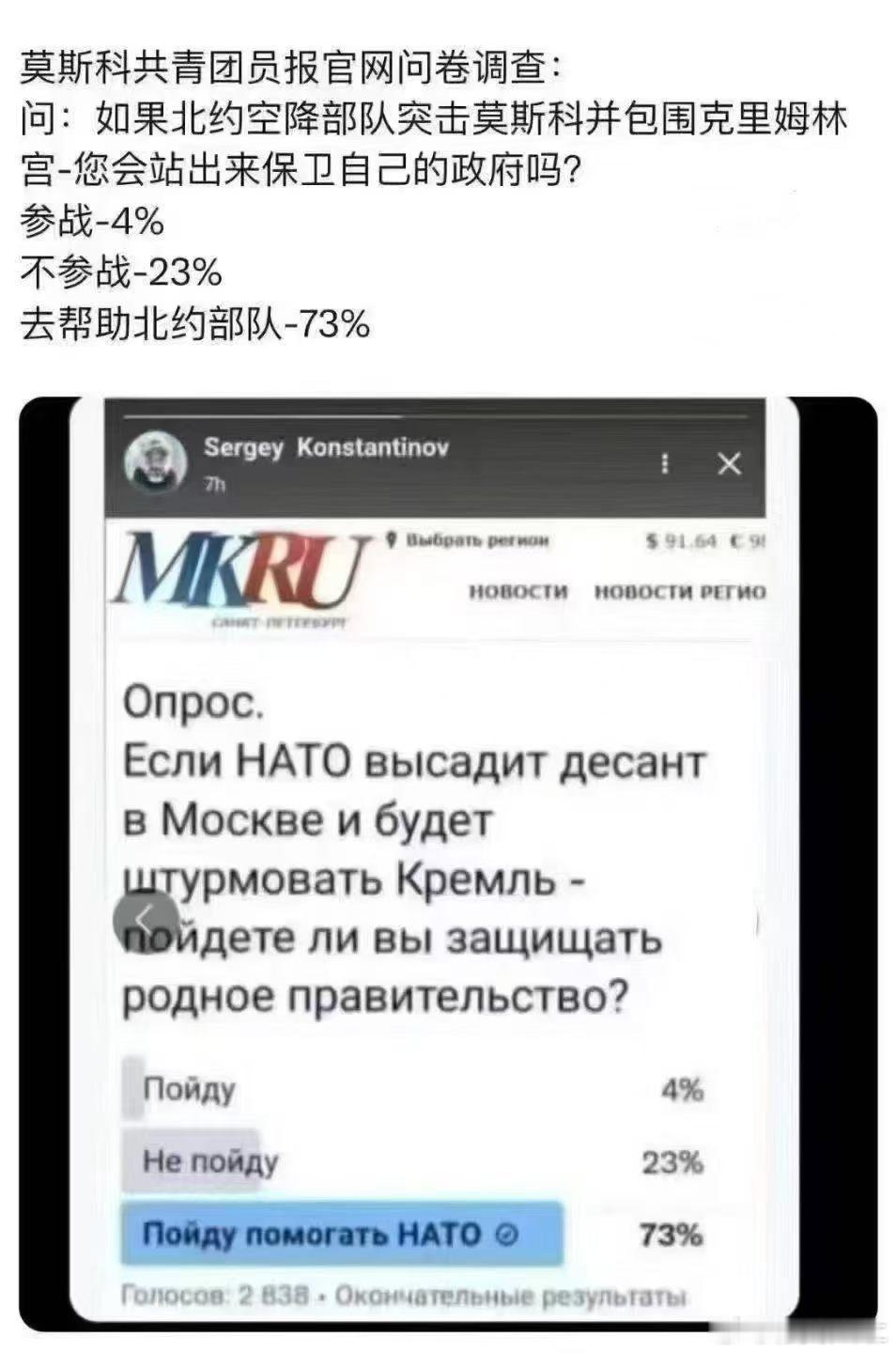 民心所向，民心才是最大的政治，老百姓最朴素，不听豪言壮语，也不听花言巧语，更不待