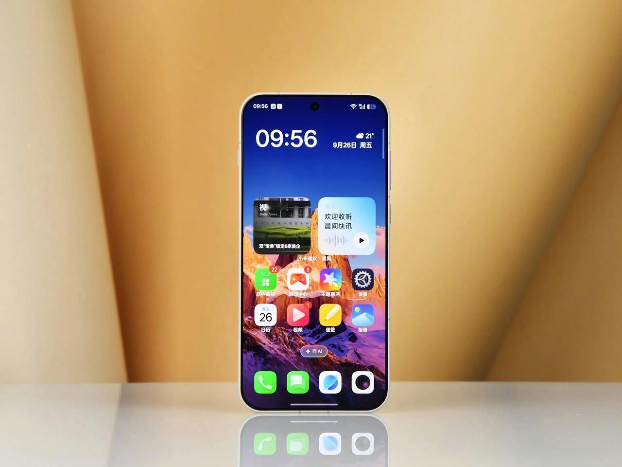 一加15：这个颜值我喜欢！一加15这次的外观是把一加13T那套经典又好看的设计搬