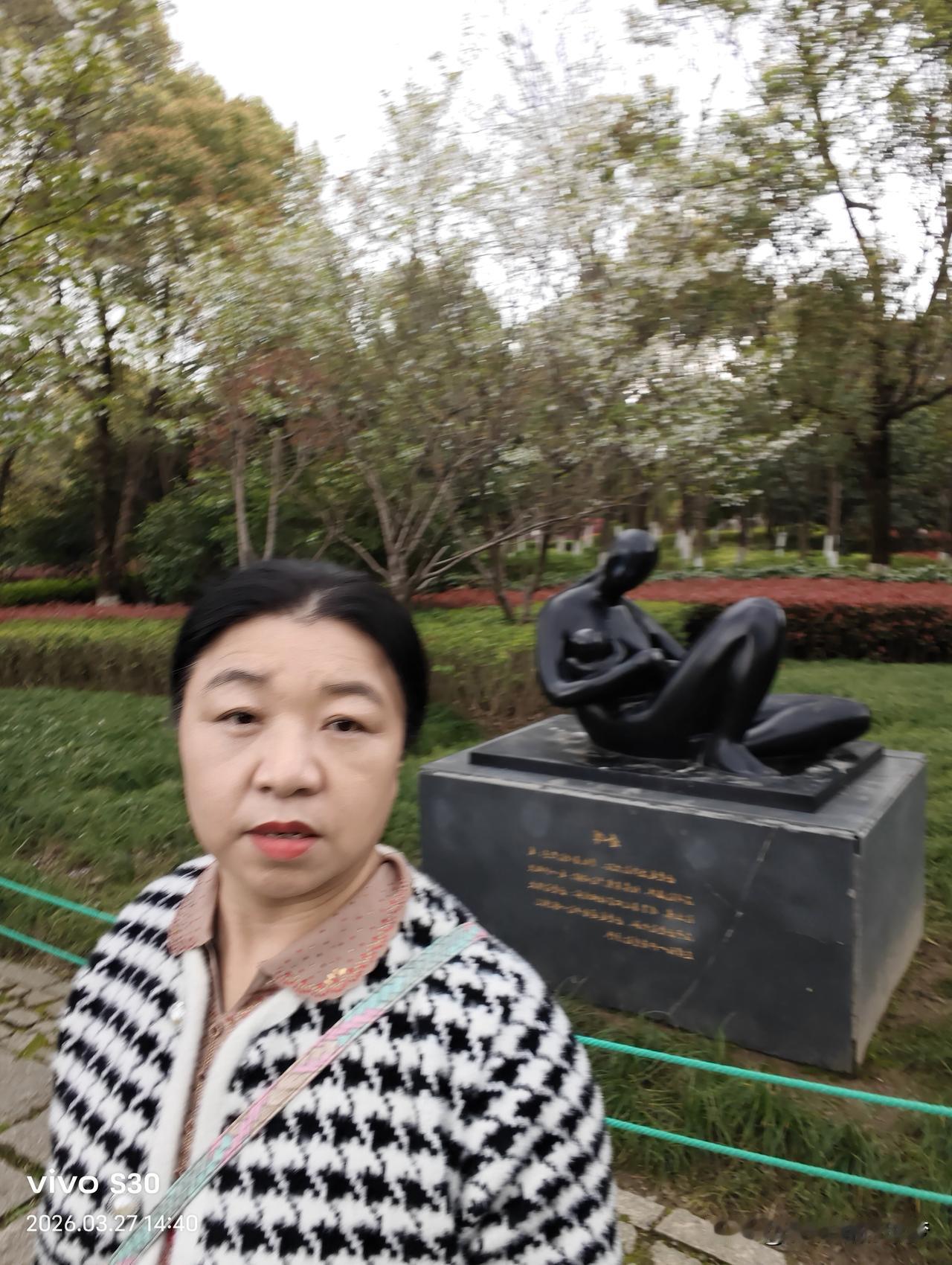 晒图大赛