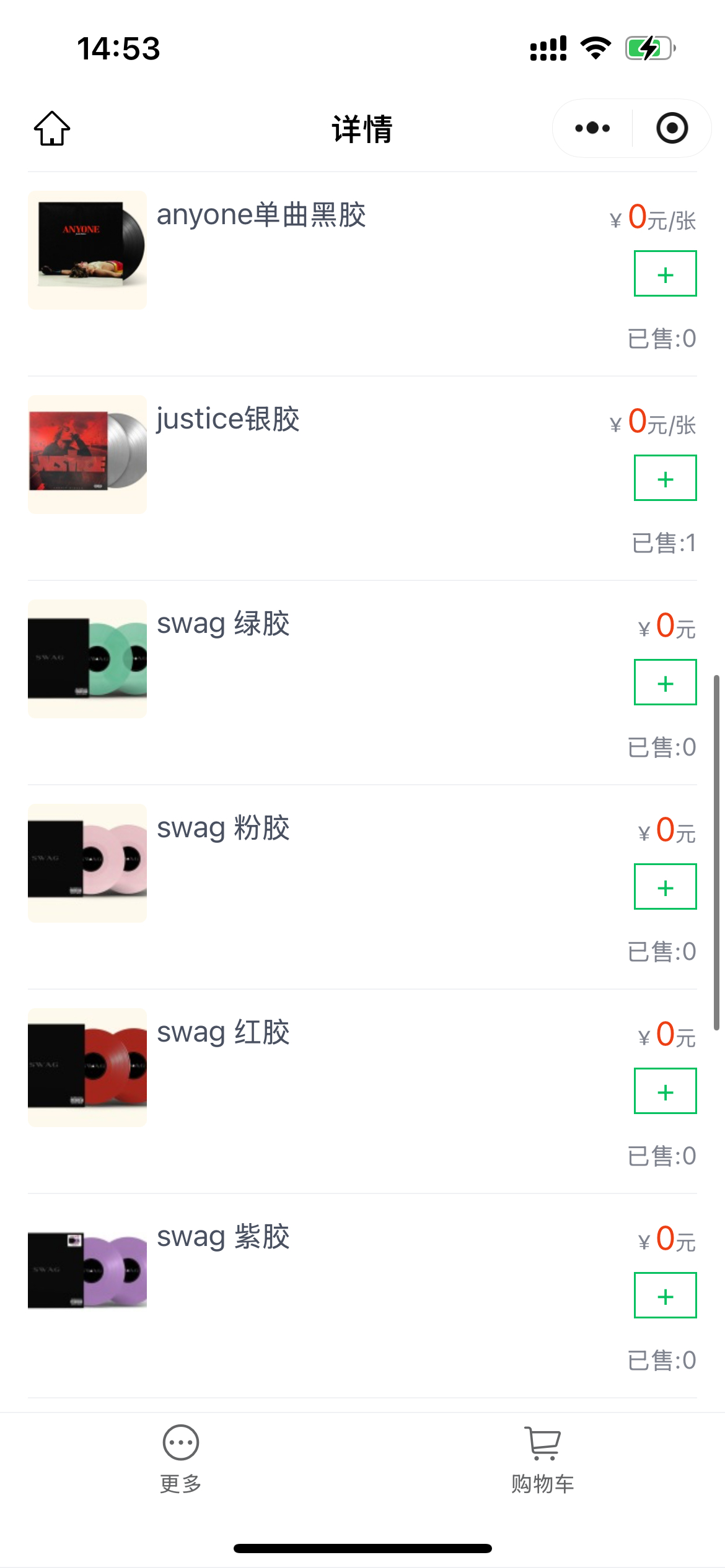 【💽】IFAJB9月专辑团购费用组成：折扣本体（含部分本土快递费）+国际快递费