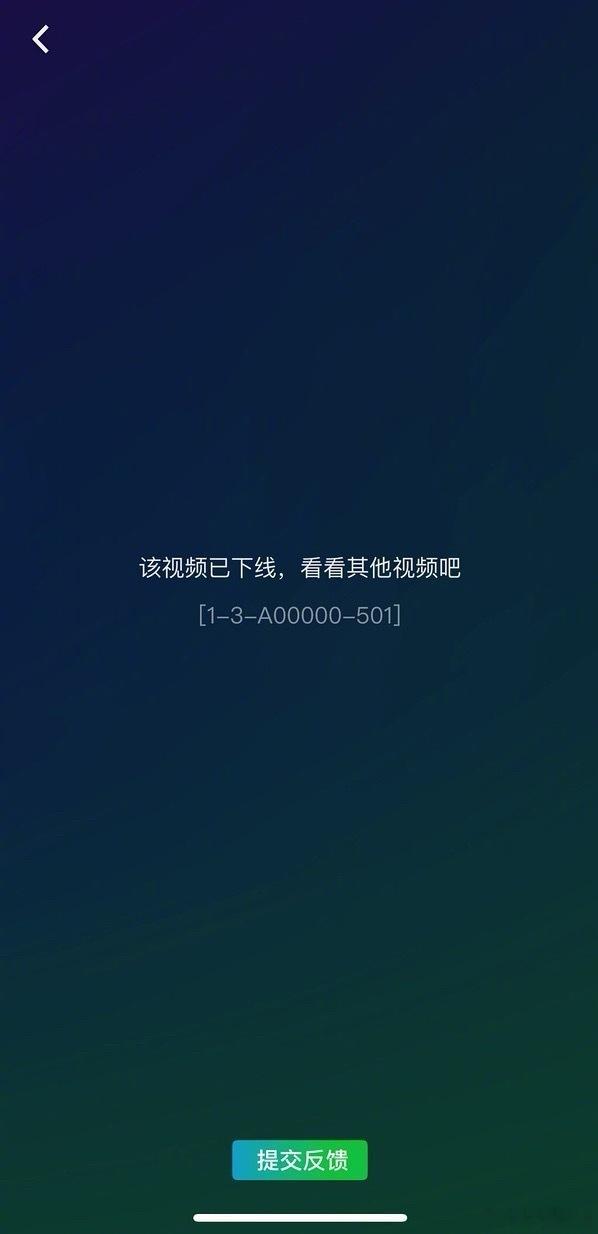 双轨下线了双轨精华速看版下线了双轨下线了，双轨精华速看版下线了，咱就说有没有人保