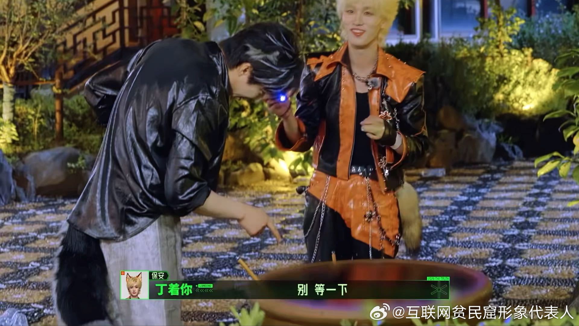 刘宇宁叫丁程鑫哥哥开始推理吧 没想到刘宇宁也会叫别人哥哥，而且还是对着丁程鑫。明
