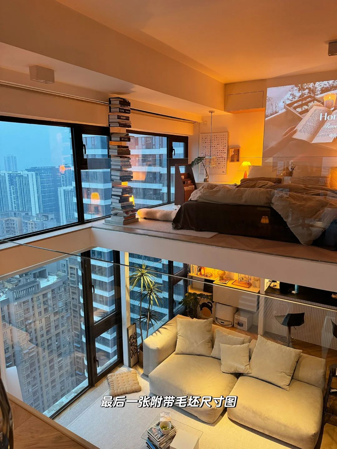 救命！谁不想拥有一个美拉德卧室🍂