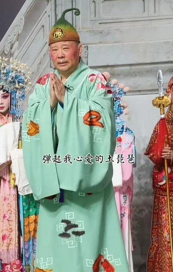 通报下来了。句句都是分量。

9月7日，武汉市文化和旅游局正式发布处理通报。
