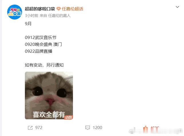 是我想的那样吗喜欢的全都有[笑而不语][笑而不语][笑而不语] ​​​