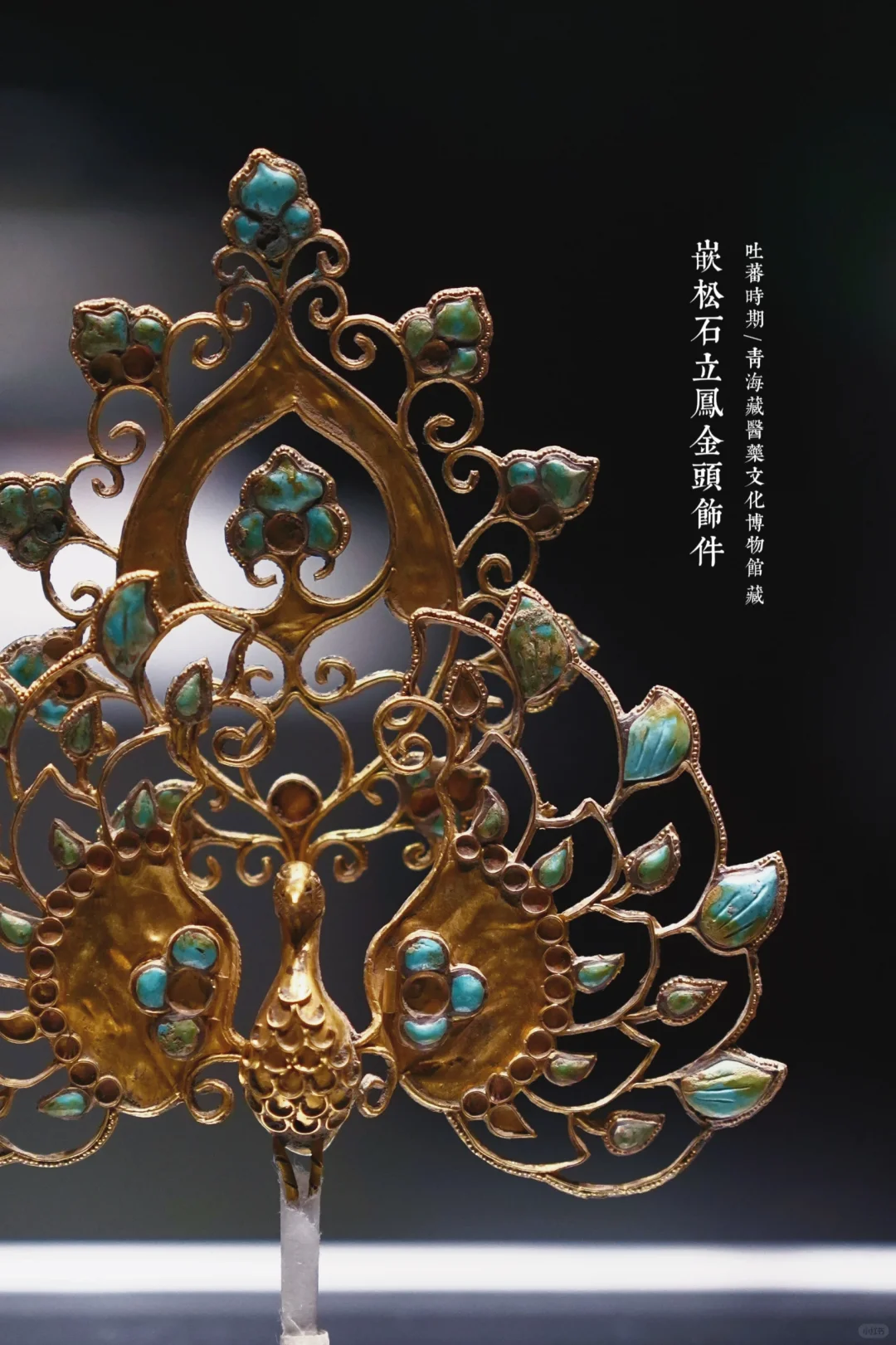趁着闭展之前看一看北京的丝绸之路大展