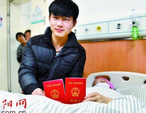 山东小伙与女友相恋5年，感情稳定甜蜜。哪料，女友回河南老家后，却来电：你太穷了，