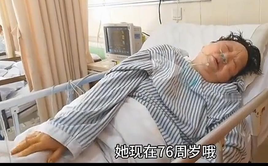 这样的老人，不进这里不会清醒！！
     上海的一位76岁的老人，退休了想延年