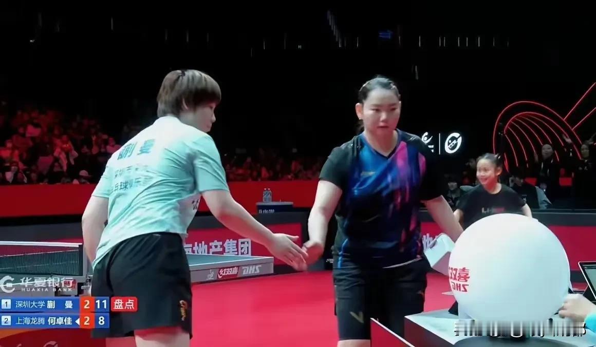 蒯曼再次被成功举报[流泪]在昨天举行的乒超联赛半决赛中，上海队的何卓佳对阵深圳大
