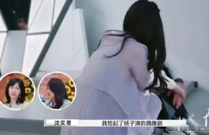 杨子崩溃大哭 papi酱真的看透杨子了！杨子在节目里情绪失控崩溃大哭，哭到浑身颤