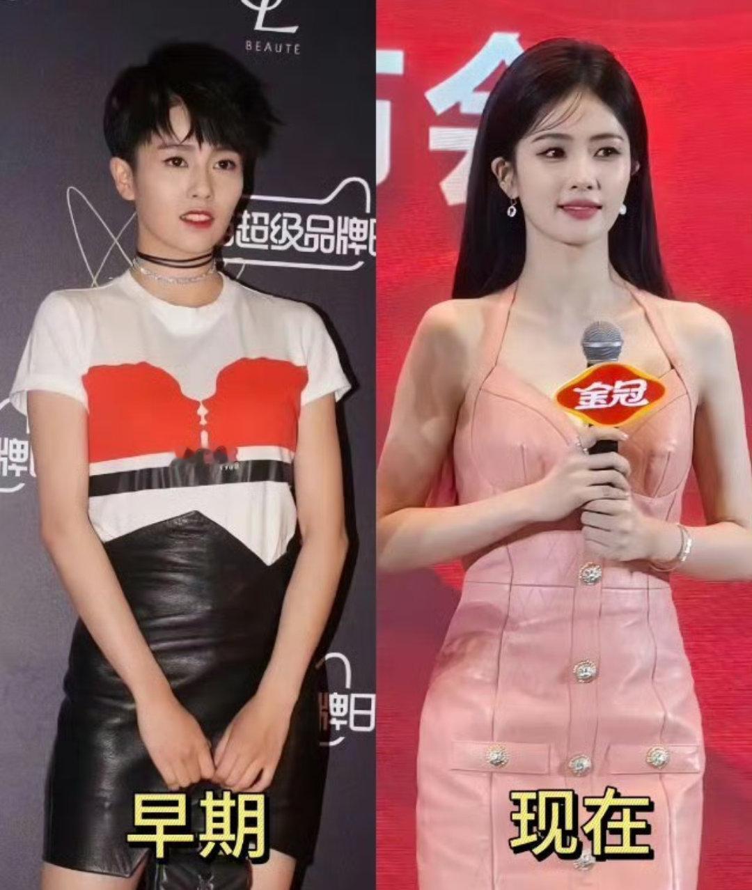 白鹿的天然美应该没啥争议吧[哈哈] ​​​