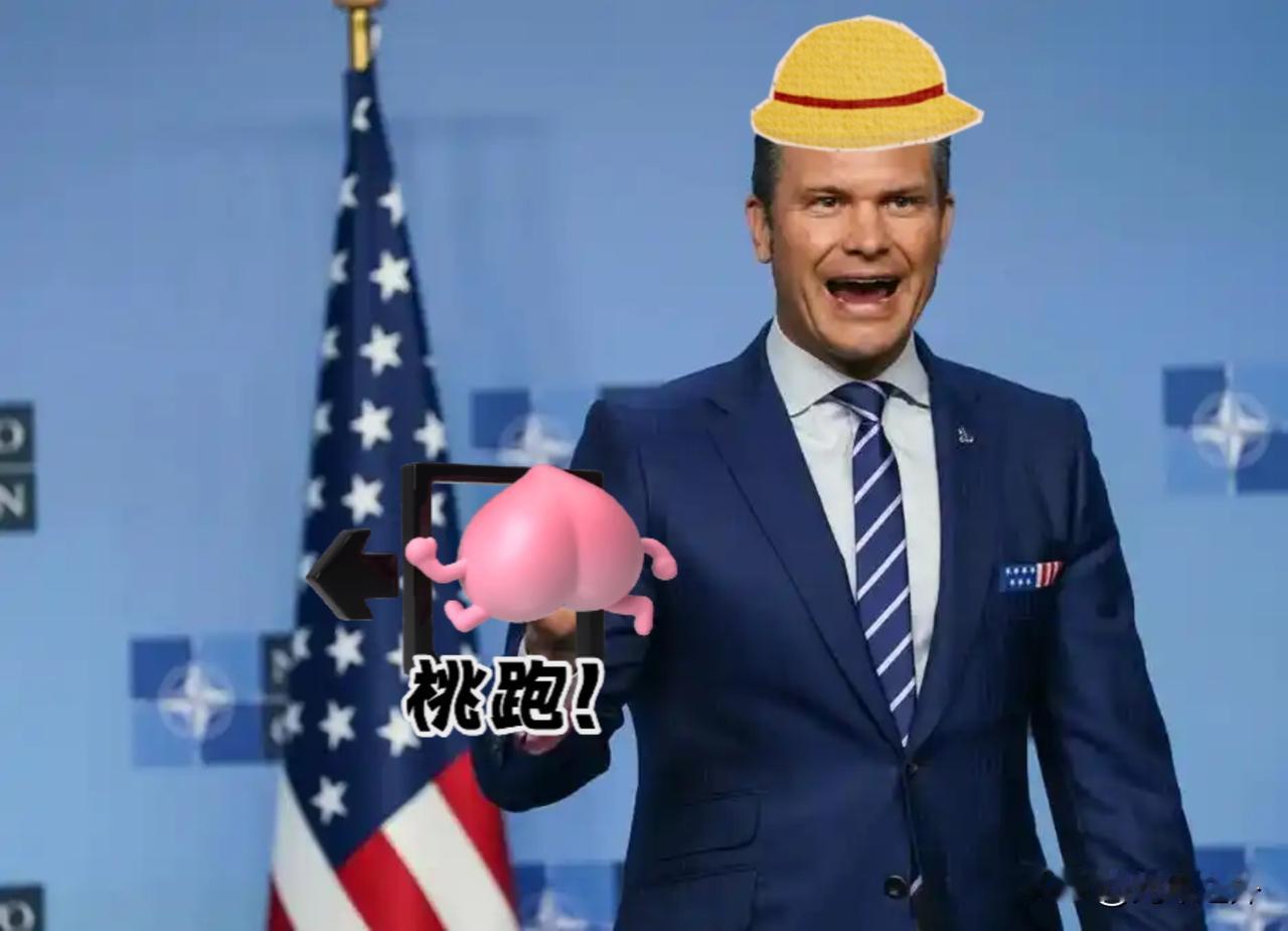 当地时间5月1日，美国国防部宣布，国防部长赫格塞思已下令，未来6至12个月内从德