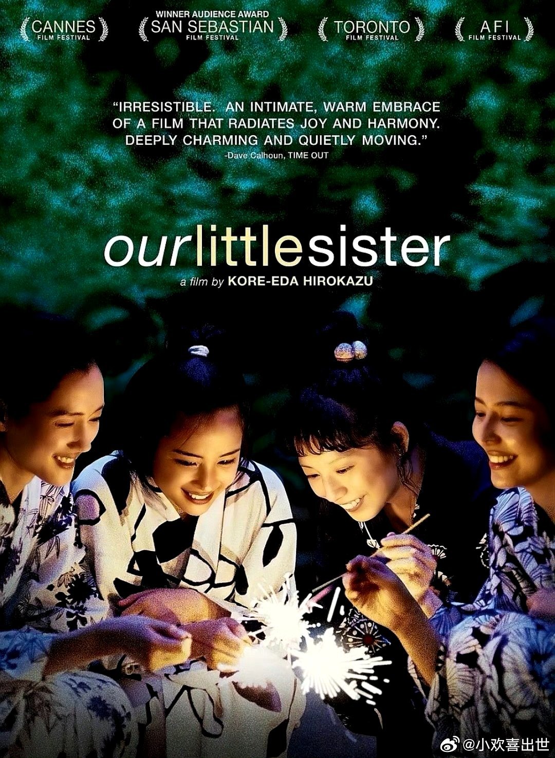 电影海报：绫濑遥，长泽雅美，夏帆，广濑玲，大竹忍主演《海街日记》。是枝裕和导演，