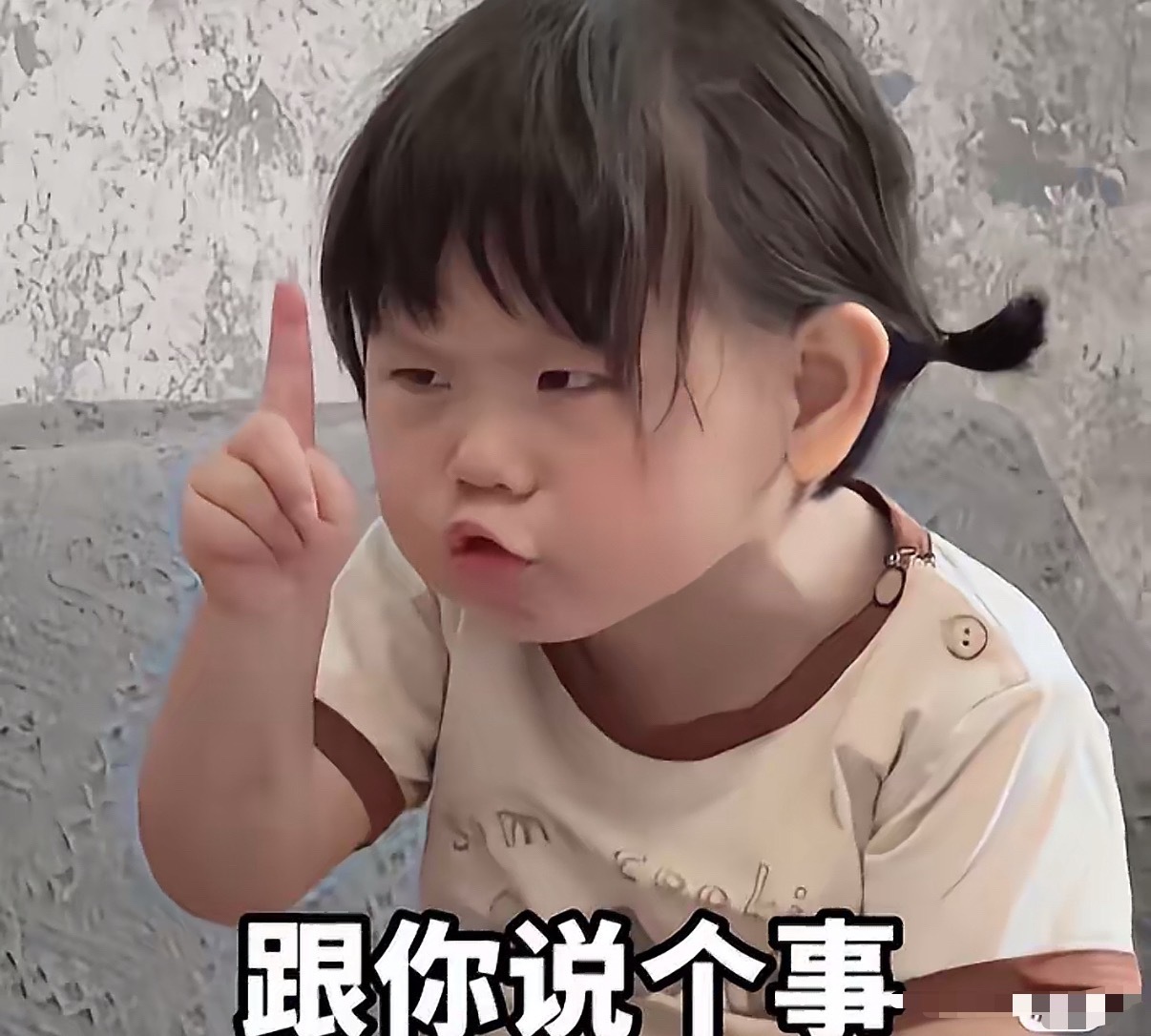收市跟各位提个醒，网上一堆高仿账号，稍微改个字、加个符号就冒充我，主动找你拉群推