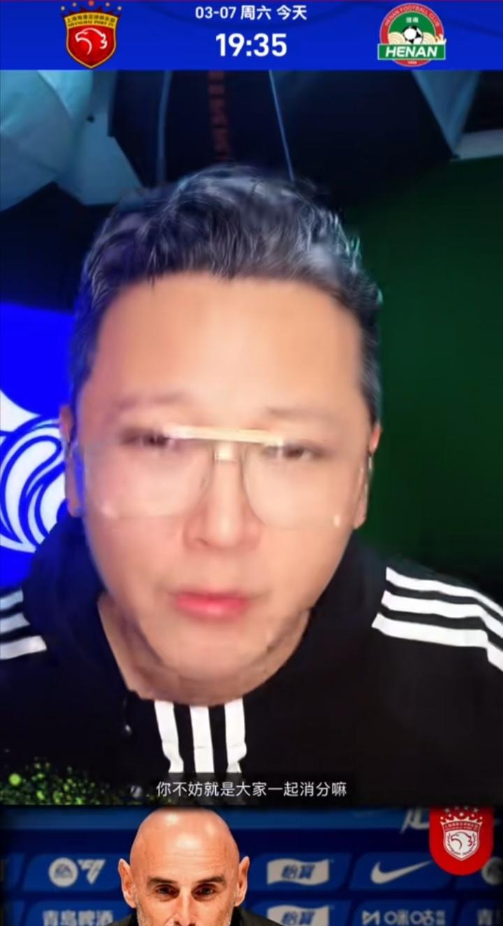 著名沪派解说周亮分析上海海港VS河南队的比赛，他认为海港会比较吃力，锋线上安永佳