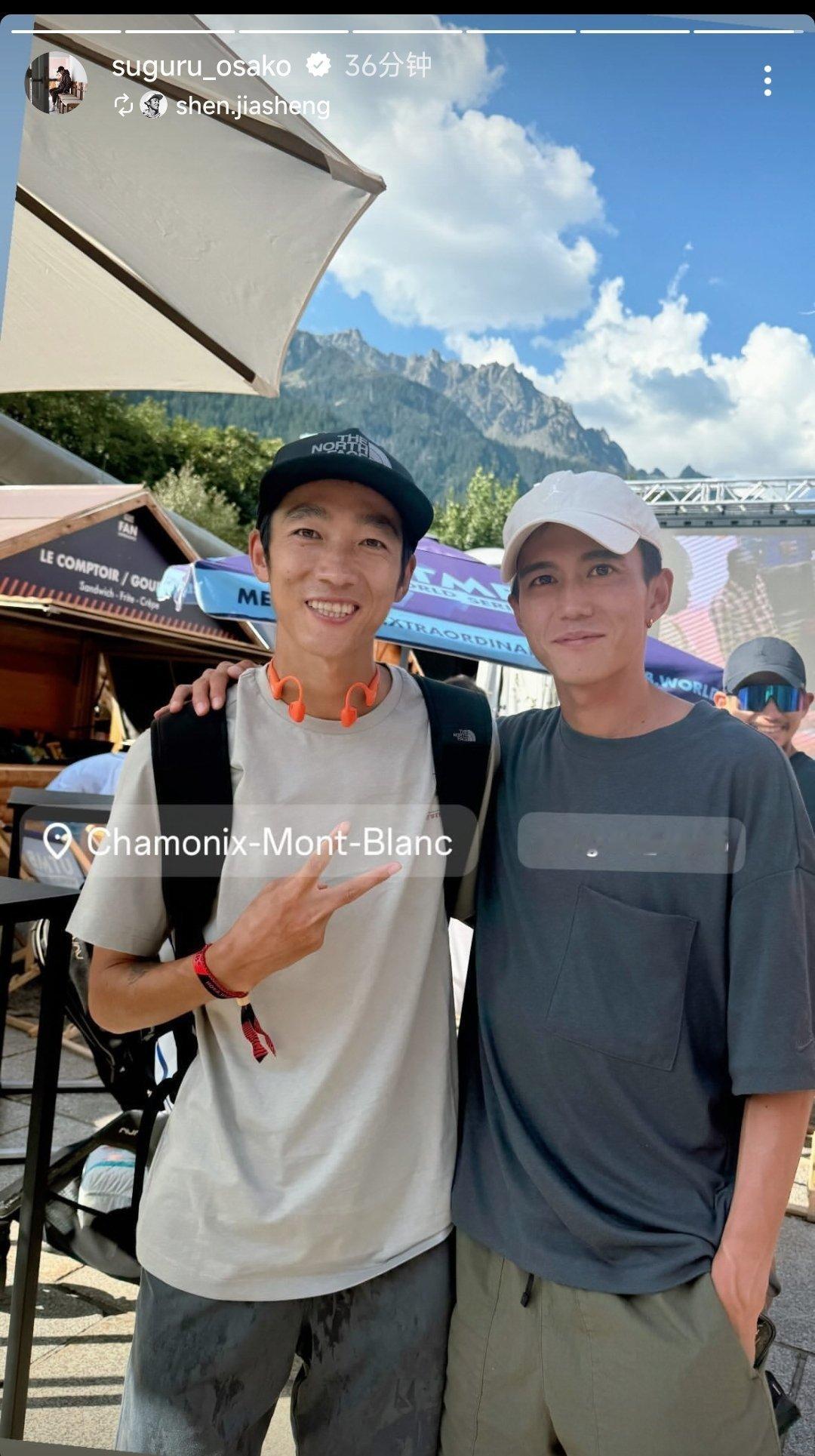 大迫杰转推了申加升和自己的合影，两人真有一分相似！#精英跑者##跑步[超话]# 