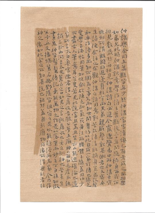 第二期临摹班 开始报名了