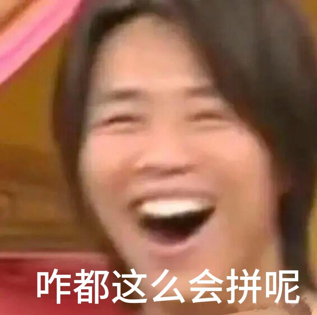 🎵陶喆歌迷用拼豆赴百场演唱会之约歌迷拼豆应援陶喆第100场演唱会 音乐为伴，手