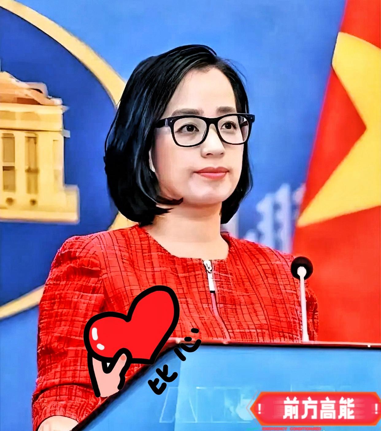 真是有意思，

越南外交部那位发言人范秋姮又出来“刷存在感”了。

这次调门还不