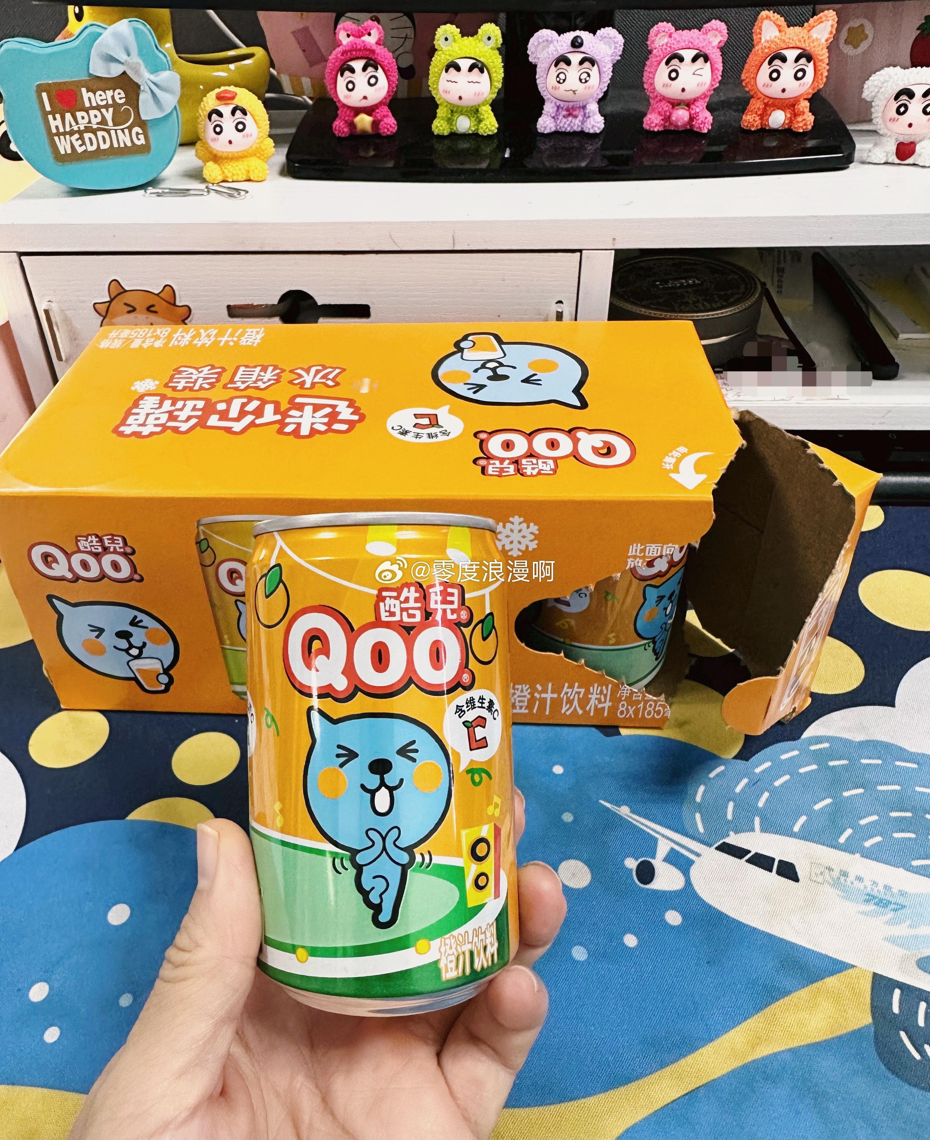 燃烧的陀螺仪  最近喝饮料的人少了，大家都在减肥太卷了，公司买了好多饮料都没人喝