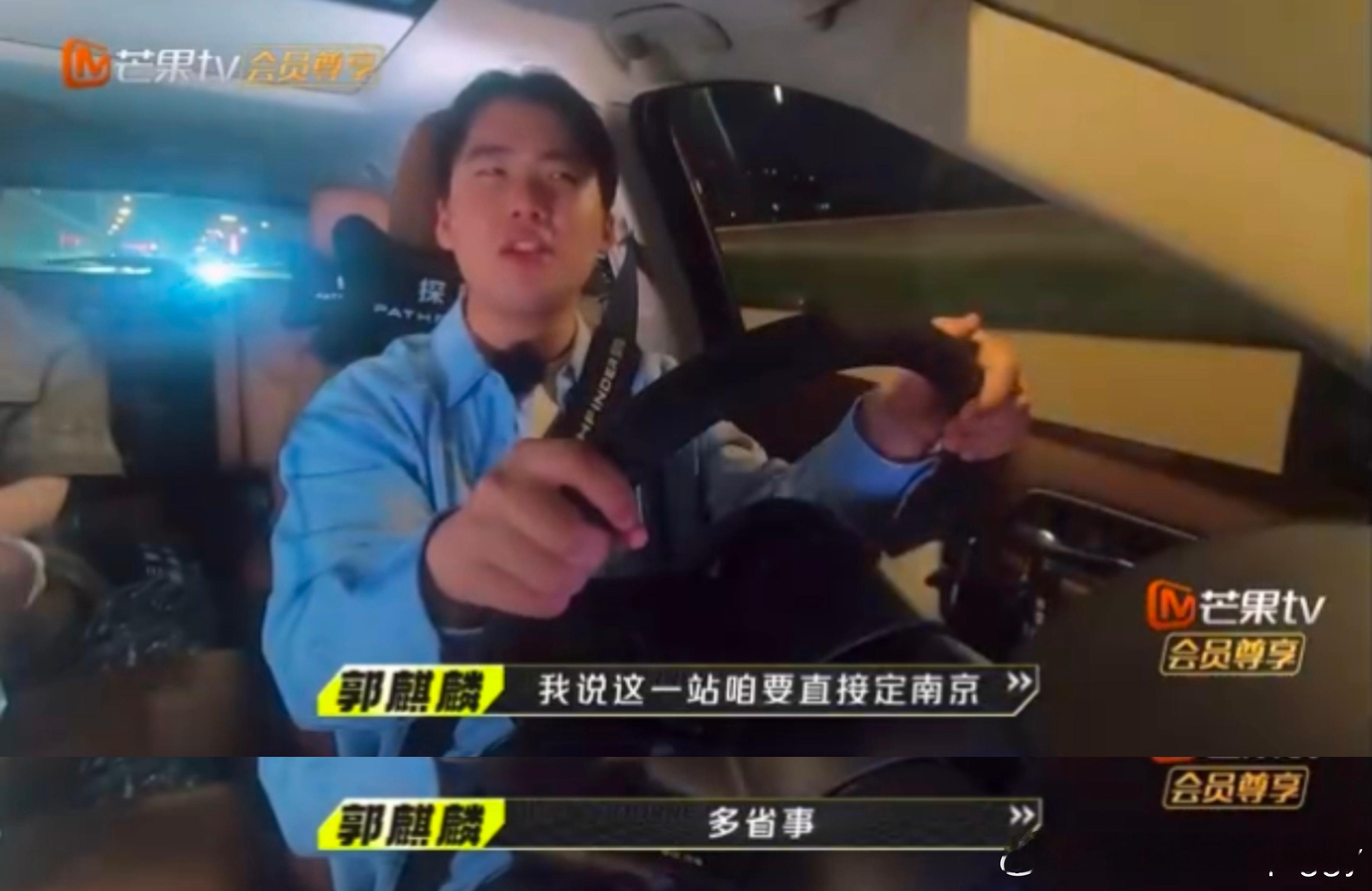#魏大勋说南京玩的基本都免费# 什么？南京居然玩的基本都免费？这也太吸引人了吧！