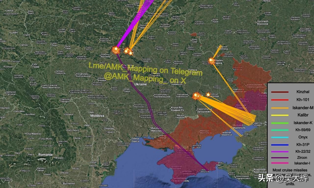 昨夜今晨俄罗斯袭击乌克兰导弹袭击航线图
 
多家电报频道消息称，俄军此次空袭共发