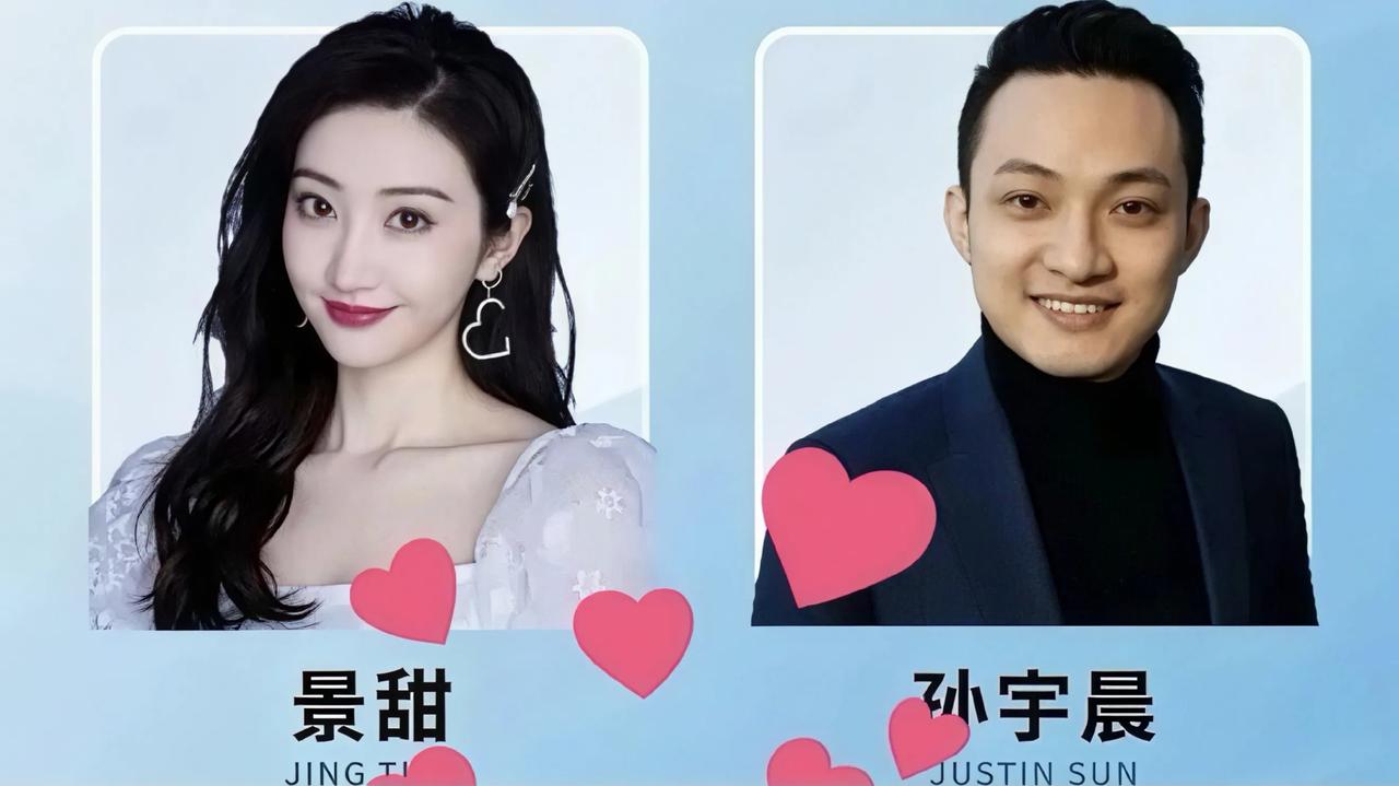 孙宇晨要回三千万没毛病，写小作文没人品
（一）
3000万对孙是什么概念。

孙