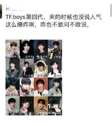 四代今日跳伞教练朋友圈四代跳伞教练发的朋友圈 哈哈哈一整个笑不活了！这是真的教练