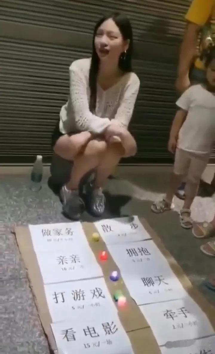 20块钱就可以让她帮忙做家务吗？ 这不比请家政便宜太多呀，现在请家做卫生，没有三