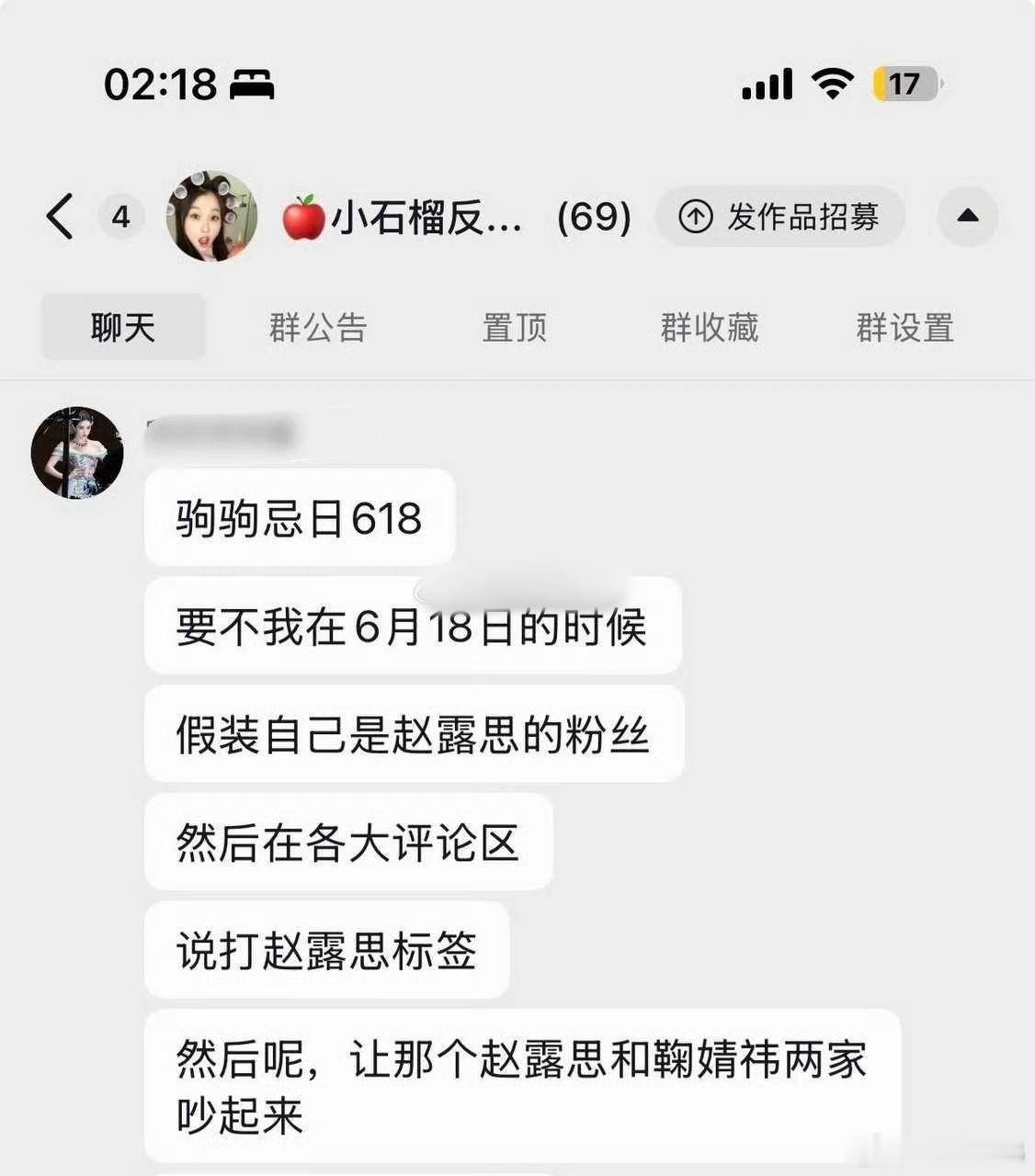 无可救💊 