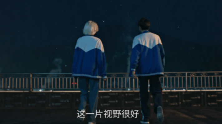 王子奇关晓彤你俩不对劲了啊 王子奇关晓彤上演偷偷藏不住 生逢其时前一秒还老老实实